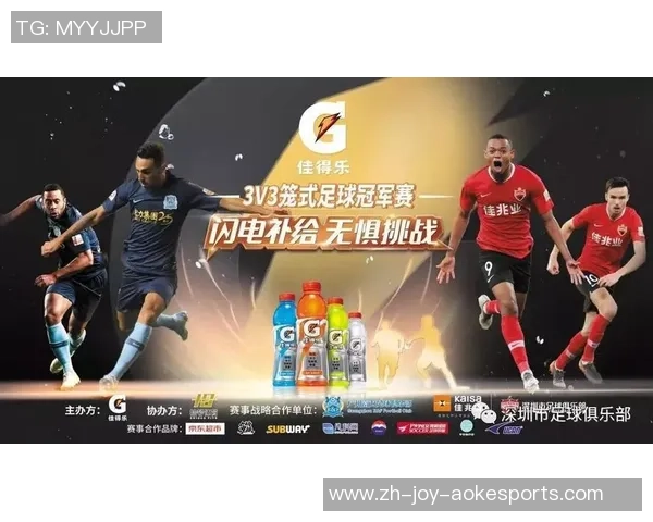 高中足球群的热血青春与梦想追逐共同成长的精彩旅程