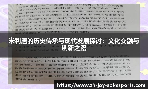 澳客网官网