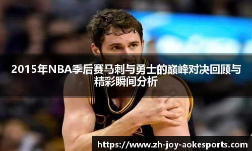 澳客网官网