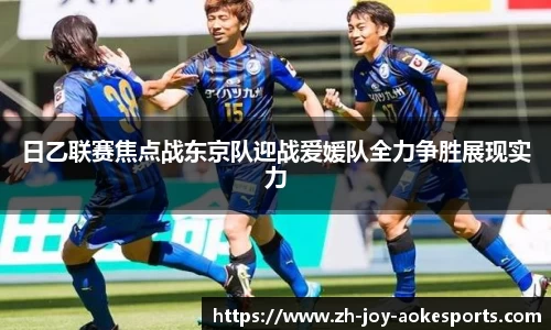 澳客网官网