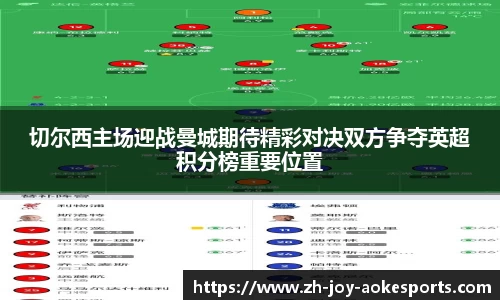 澳客网官网