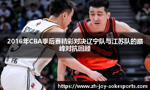 澳客网官网