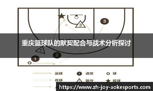 澳客足彩网站