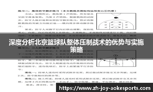 澳客网官网