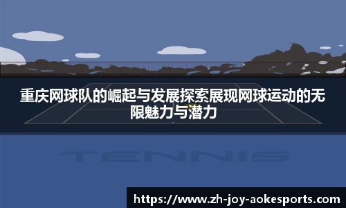 澳客网官网