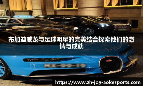 okooo澳客网官网