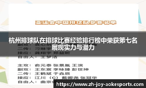 澳客网官网