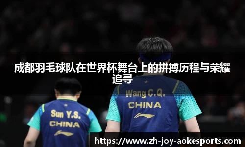 澳客网官网
