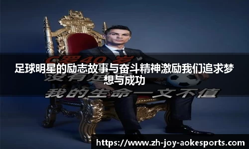 okooo澳客网官网