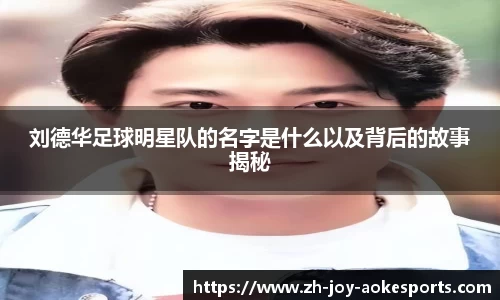 okooo澳客网官网