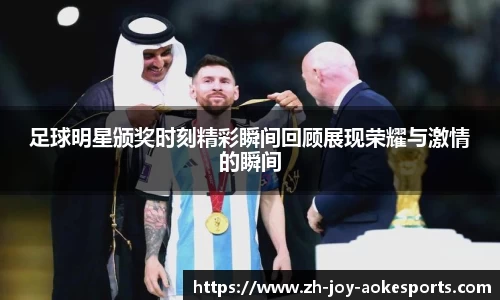 okooo澳客网官网