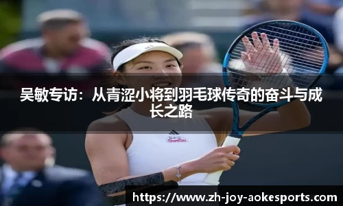 okooo澳客网官网